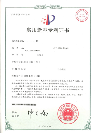 專(zhuān)業(yè)包資質(zhì)